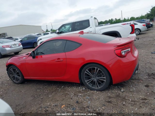 JF1ZNAA12F8702228 Scion FR-S