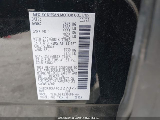 5N1DR3CA4PC227077 Nissan Pathfinder Sl Fwd
