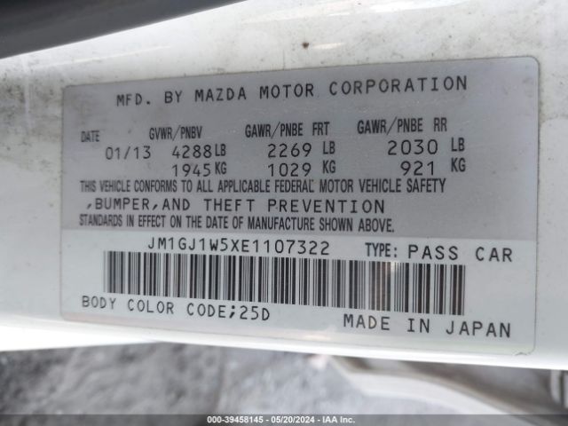 JM1GJ1W5XE1107322 Mazda Mazda6 I Grand Touring