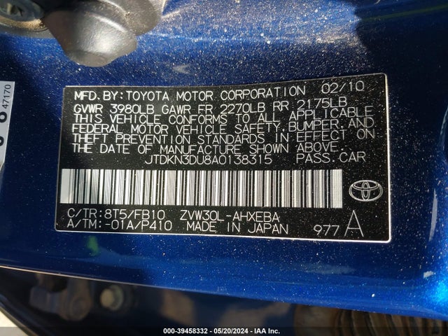 Aukcja sprzedaży 2010 Toyota Prius Ii, vin: JTDKN3DU8A0138315, numer aukcji: 39458332