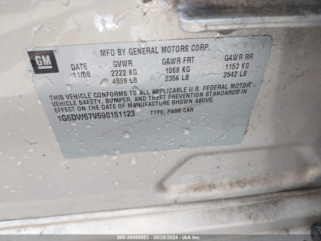 2009 CADILLAC STS 1G6DW67V690151123 Photo 8
