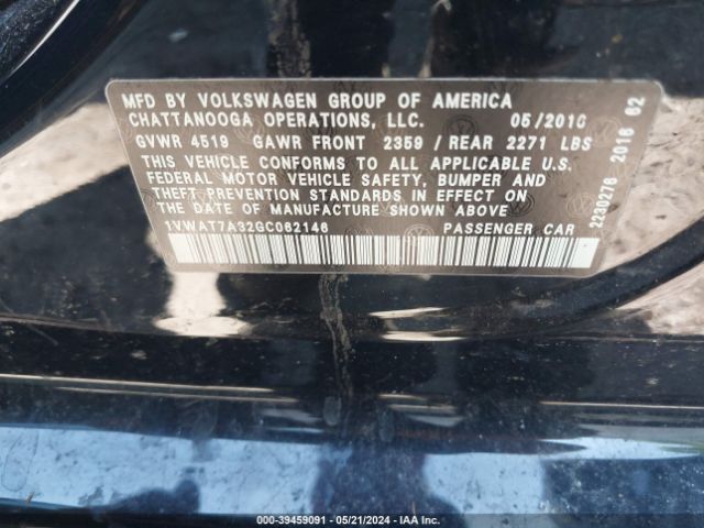 1VWAT7A32GC062146 Volkswagen Passat 1.8t S