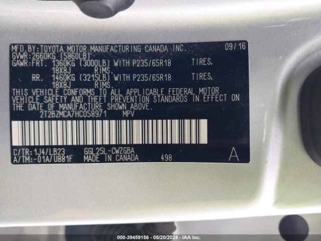 2T2BZMCA7HC058971 Lexus RX 350