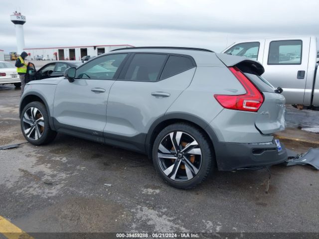 YV4L12UL5R2215298 Volvo Xc40 B5 Plus Dark Theme
