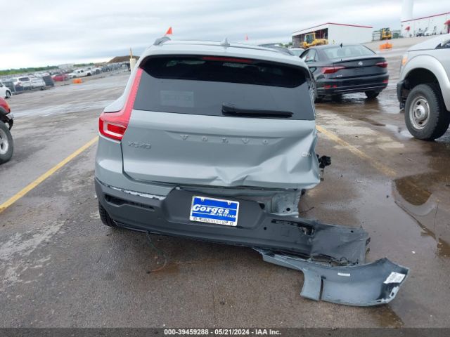 YV4L12UL5R2215298 Volvo Xc40 B5 Plus Dark Theme