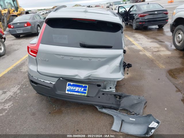 YV4L12UL5R2215298 Volvo Xc40 B5 Plus Dark Theme