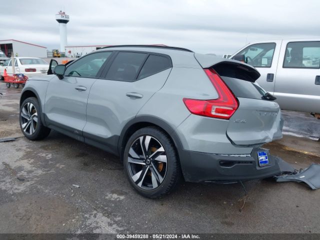 YV4L12UL5R2215298 Volvo Xc40 B5 Plus Dark Theme
