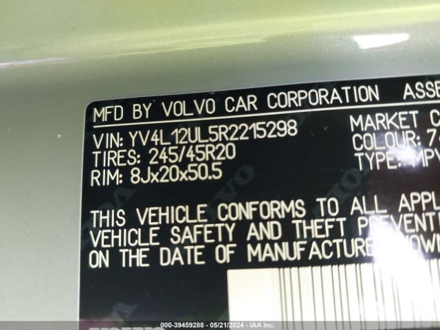 YV4L12UL5R2215298 Volvo Xc40 B5 Plus Dark Theme