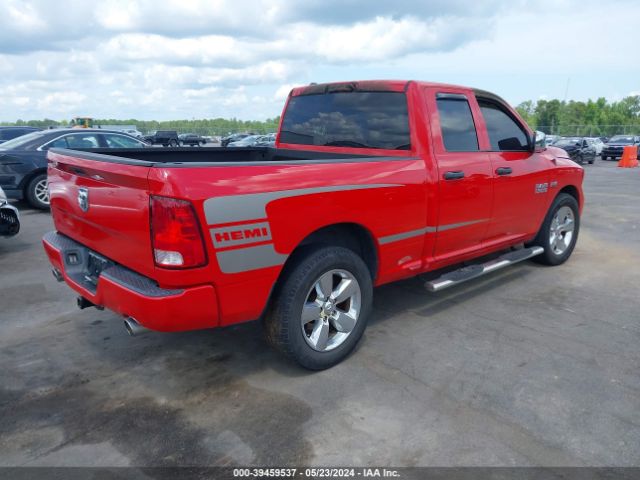 RAM 1500 Express 2016 1C6RR6FT7GS119607 Image 4