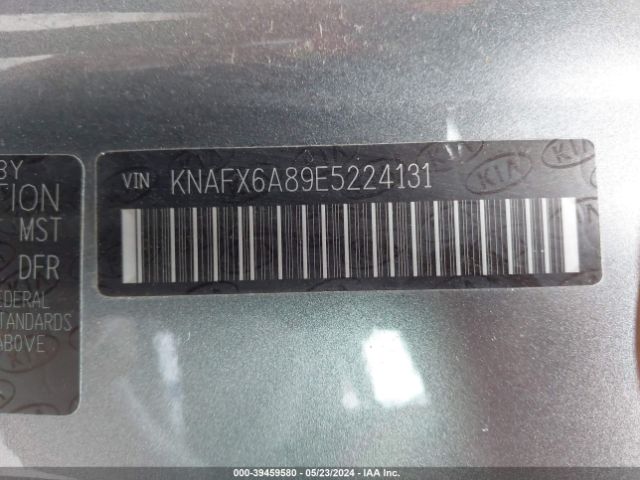 KNAFX6A89E5224131 KIA Forte Koup Ex