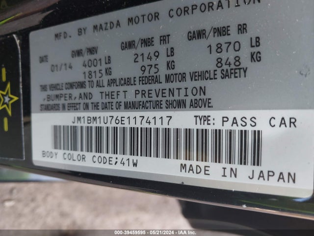 JM1BM1U76E1174117 Mazda Mazda3 I Sport