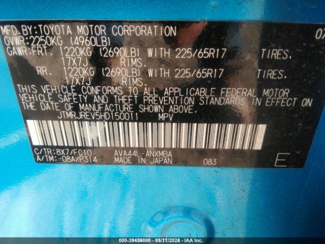 JTMRJREV5HD150011 Toyota Rav4 Hybrid Xle