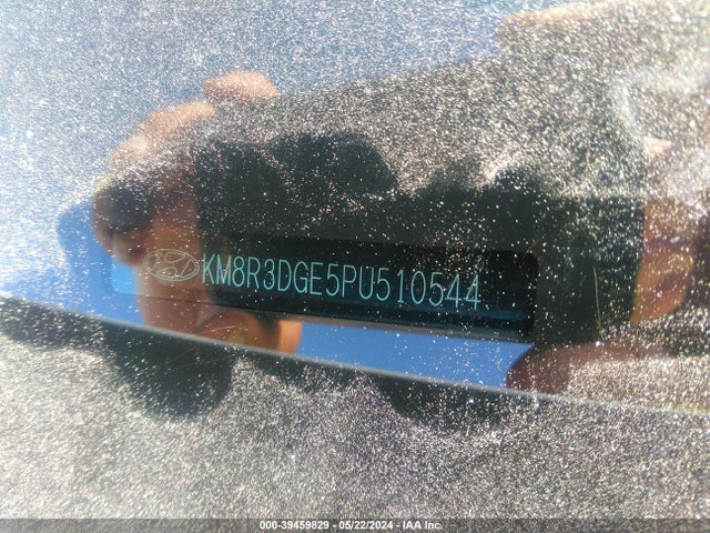 Hyundai Palisade Xrt 2023 KM8R3DGE5PU510544 Image 9