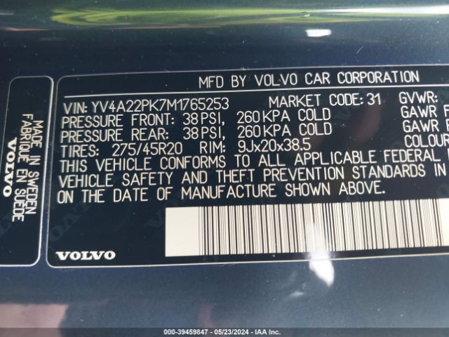 YV4A22PK7M1765253 Volvo Xc90 T6 Momentum 7 Passenger