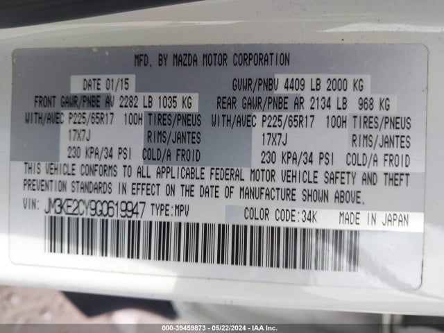 Mazda Cx-5 Touring 2016 JM3KE2CY9G0619947 Image 9