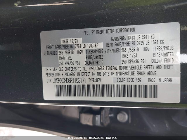 Mazda Cx-90 3.3 Turbo Preferred Plus 2024 JM3KKCHD8R1153171 Image 9