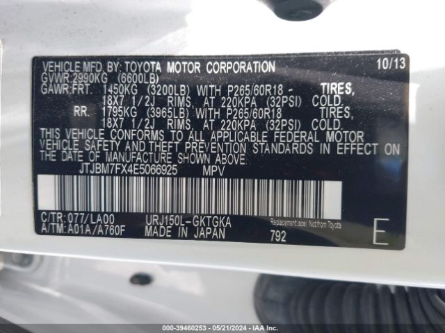 JTJBM7FX4E5066925 Lexus 460