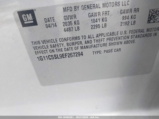 1G11C5SL9EF267294 Chevrolet MALIBU 1LT
