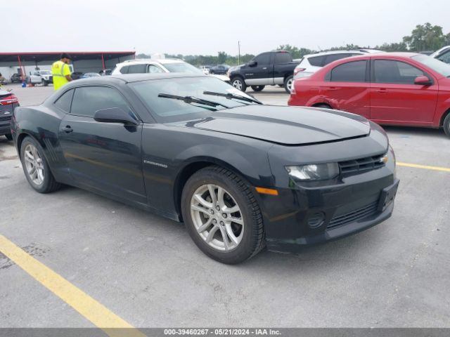 2G1FA1E3XE9226648 auction archive image