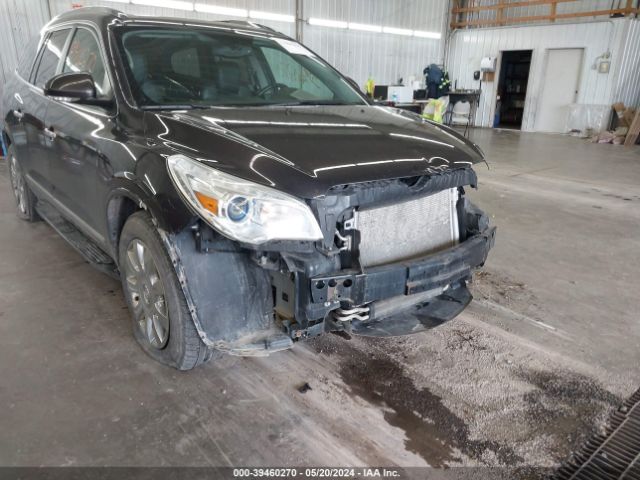 5GAKVBKD8GJ300705 Buick Enclave Leather