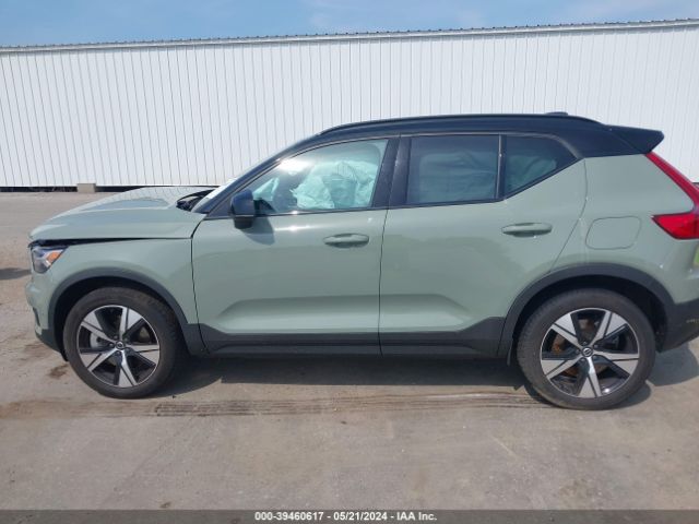 YV4ED3UR1N2755428 Volvo Xc40 Recharge Pure Electric P8 Twin Plus