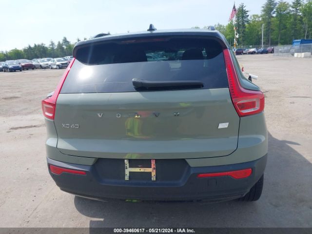 YV4ED3UR1N2755428 Volvo Xc40 Recharge Pure Electric P8 Twin Plus