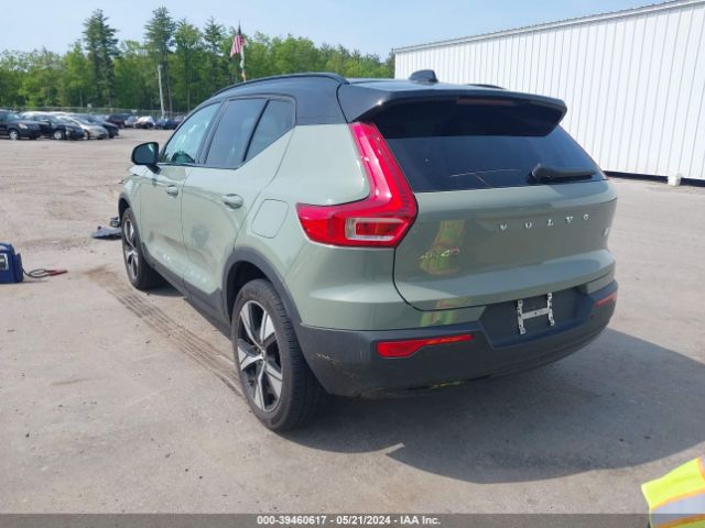YV4ED3UR1N2755428 Volvo Xc40 Recharge Pure Electric P8 Twin Plus