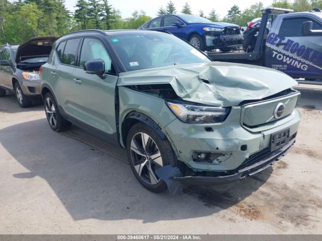 YV4ED3UR1N2755428 Volvo Xc40 Recharge Pure Electric P8 Twin Plus