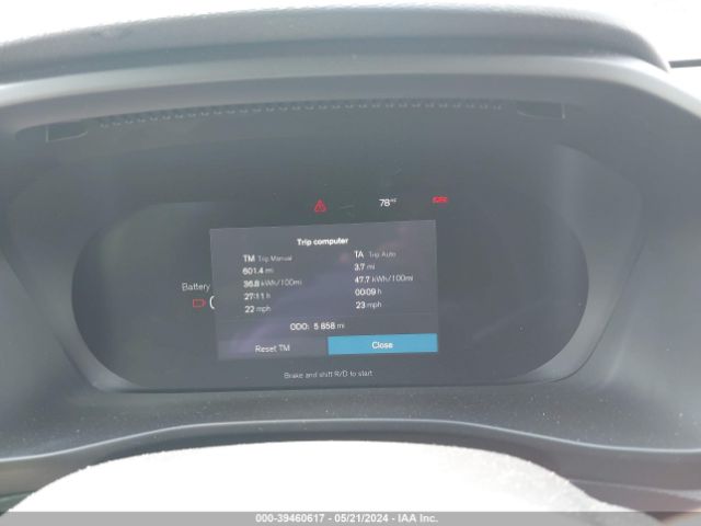 YV4ED3UR1N2755428 Volvo Xc40 Recharge Pure Electric P8 Twin Plus