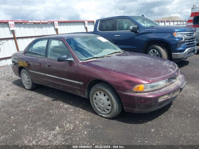 1995 MITSUBISHI GALANT 4A3AJ46GXSE012267