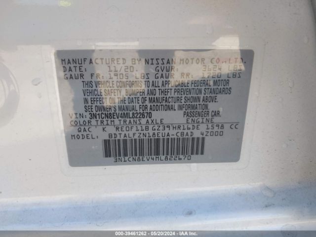 3N1CN8EV4ML822670 Nissan Versa Sv Xtronic Cvt