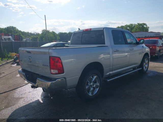 1C6RR7LT8JS345611 RAM 1500 Big Horn  4x4 5'7 Box