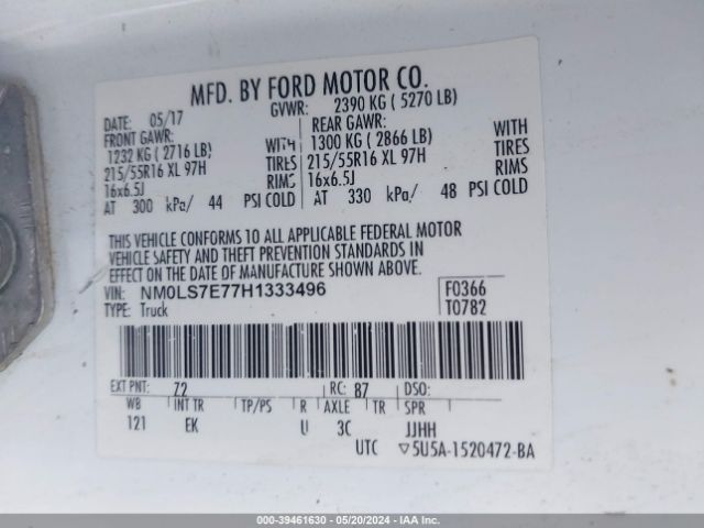 NM0LS7E77H1333496 Ford Transit Connect Xl