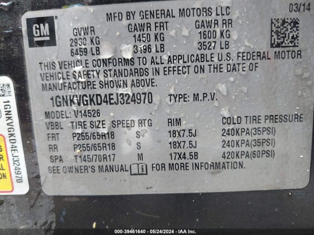 Chevrolet Traverse 1lt 2014 1GNKVGKD4EJ324970 Image 9
