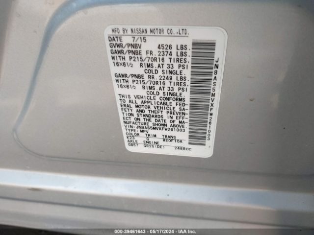 JN8AS5MVXFW261003 Nissan Rogue Select S