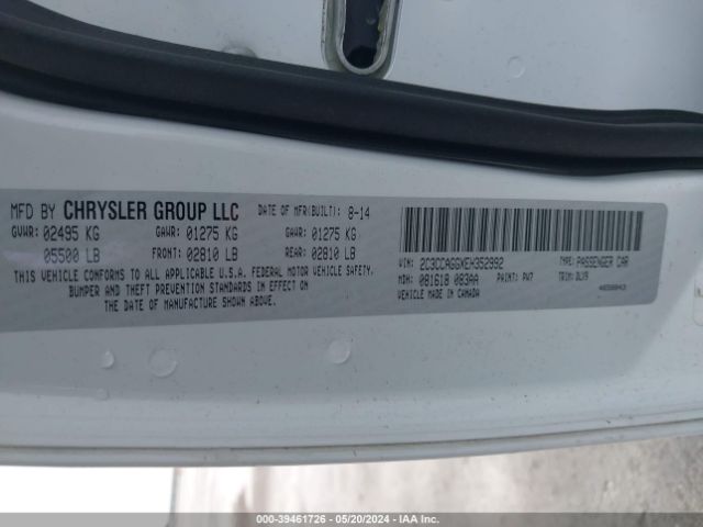 2C3CCAGGXEH352992 Chrysler 300 S