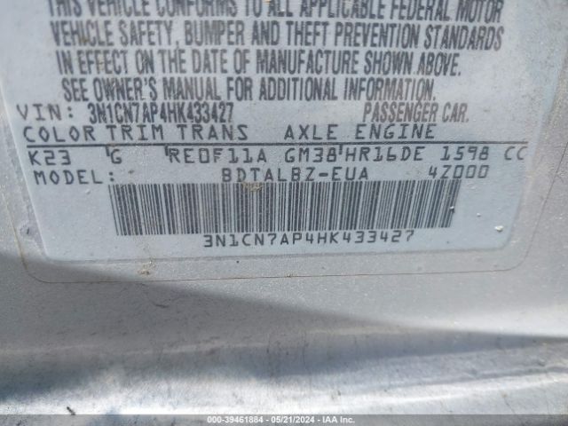 3N1CN7AP4HK433427 Nissan Versa 1.6 Sv