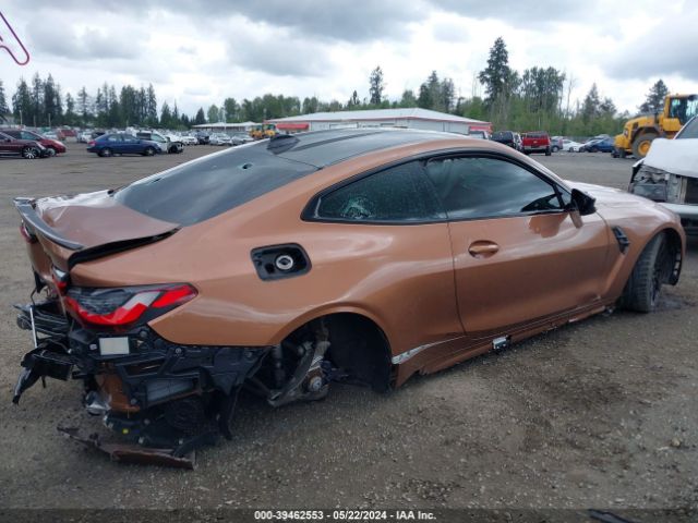 WBS43AZ03NCK49585 BMW M4 Competition Xdrive
