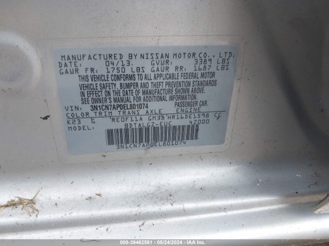 Nissan Versa S/s Plus/sv/sl 2014 3N1CN7AP0EL801074 Image 9