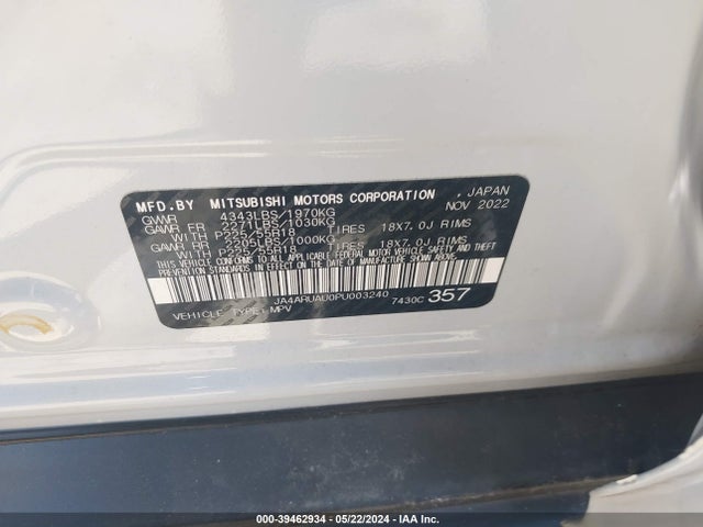 JA4ARUAU0PU003240 Mitsubishi Outlander Sport 2.0 Es Awc/2.0 Le Awc/2.0 Ralliart Awc/2.0 S Awc/2.0 Se Awc