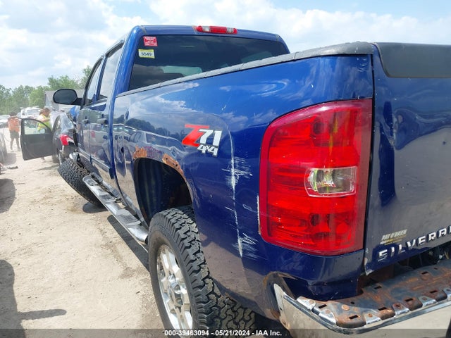 Chevrolet Silverado 2500hd Lt 2014 1GC1KXCG8EF122836 Image 14