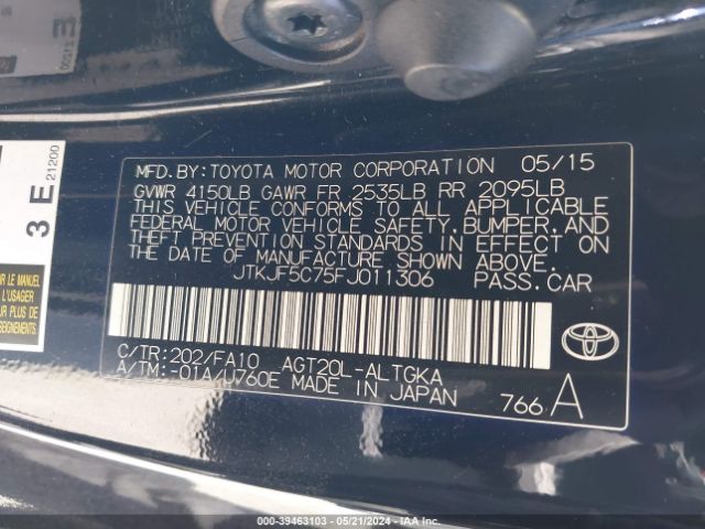 JTKJF5C75FJ011306 Scion TC