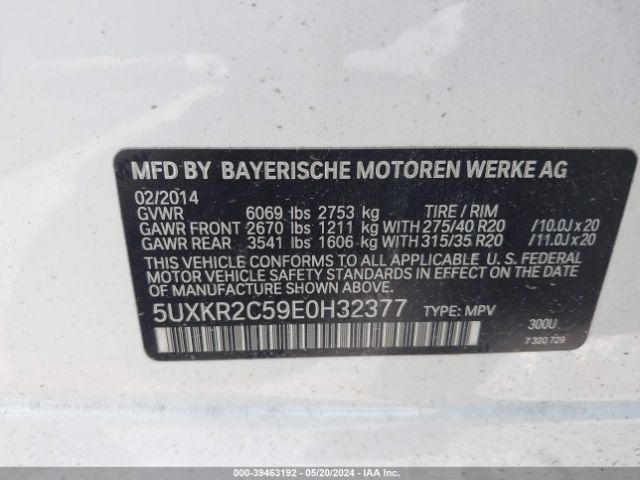 5UXKR2C59E0H32377 BMW X5 Sdrive35i