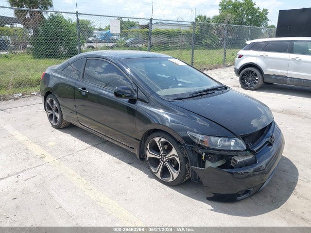 Продаж на аукціоні авто 2006 Honda Civic Ex, vin: 2HGFG12896H554173, номер лоту: 39463266
