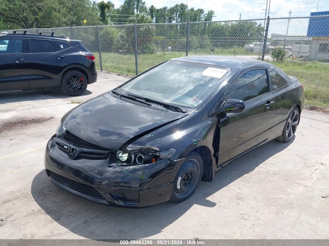 Продаж на аукціоні авто 2006 Honda Civic Ex, vin: 2HGFG12896H554173, номер лоту: 39463266