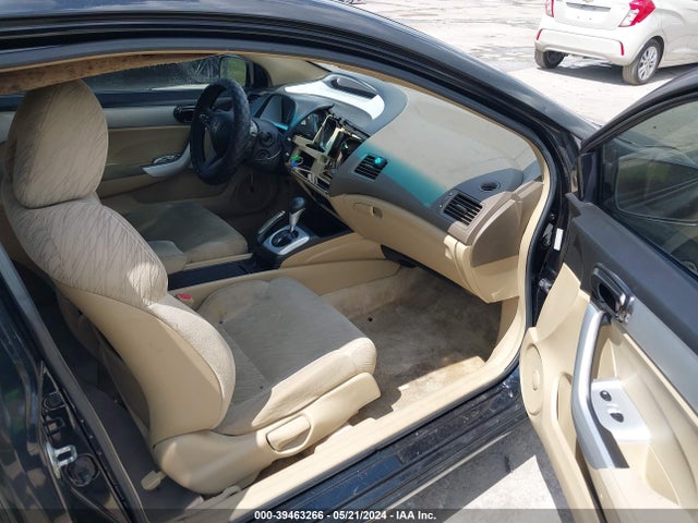 Продаж на аукціоні авто 2006 Honda Civic Ex, vin: 2HGFG12896H554173, номер лоту: 39463266