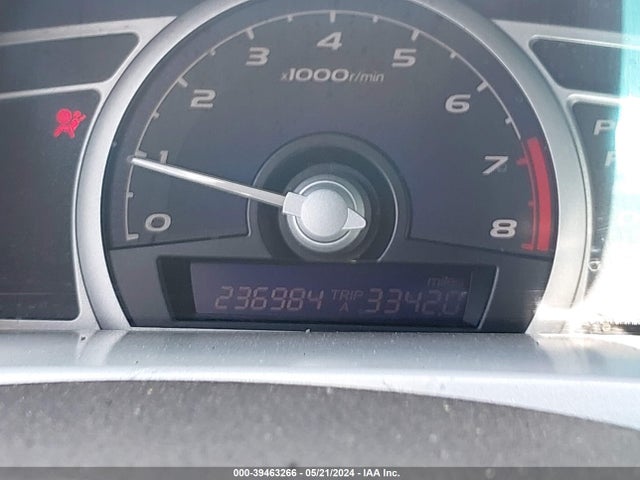 Продаж на аукціоні авто 2006 Honda Civic Ex, vin: 2HGFG12896H554173, номер лоту: 39463266