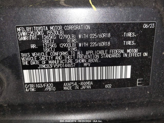 Toyota Rav4 Prime Se 2023 JTMCB3FV5PD144657 Image 9