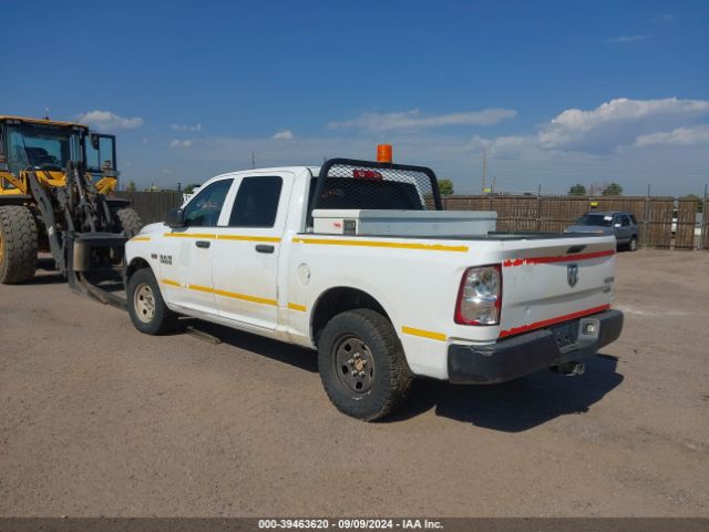 1C6RR7KT1ES312974 RAM 1500 Tradesman