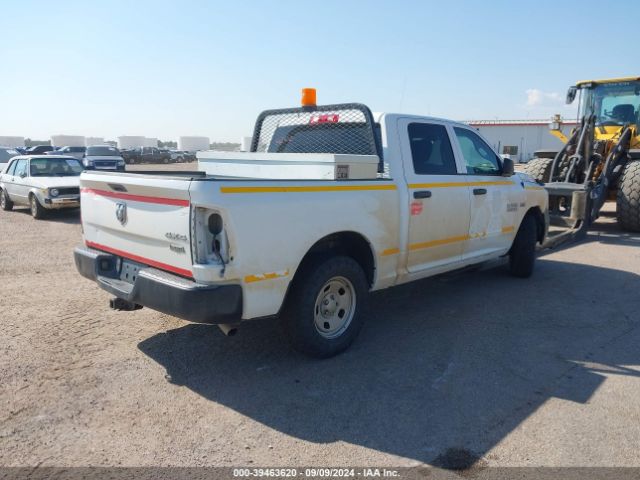 1C6RR7KT1ES312974 RAM 1500 Tradesman